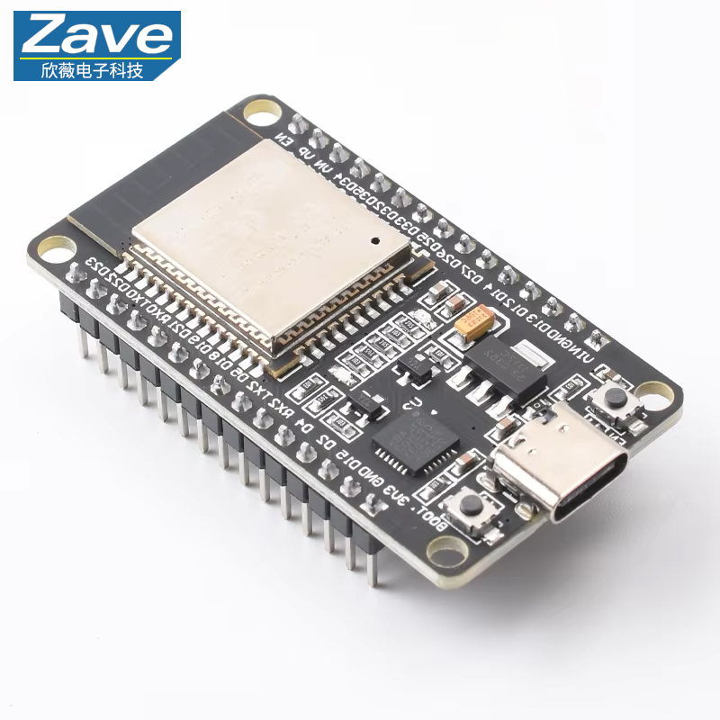 Ethernet Module W5500 - ESP32 WiFi Bluetooth Geliştirme Kartı Tip-C