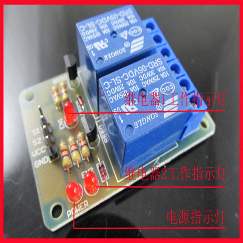 DIY Elektronik Projeler 2 Yoll - Home Automation Diy Projects incelemesi ve fiyatı