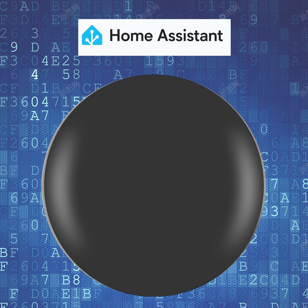 Tasmota MQTT IR Uzaktan Kumand - Home Automation Technology incelemesi ve fiyatı